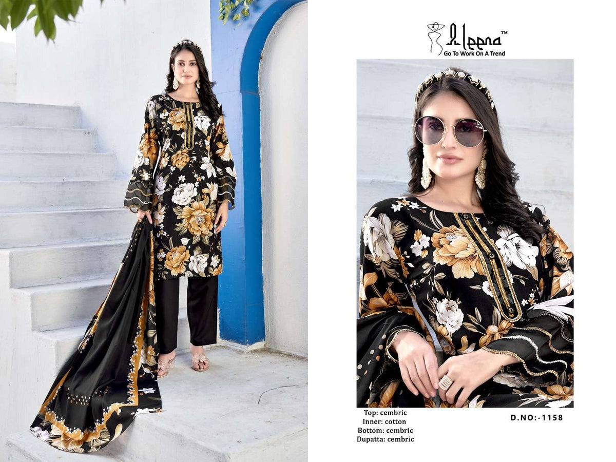 Aleena 1158