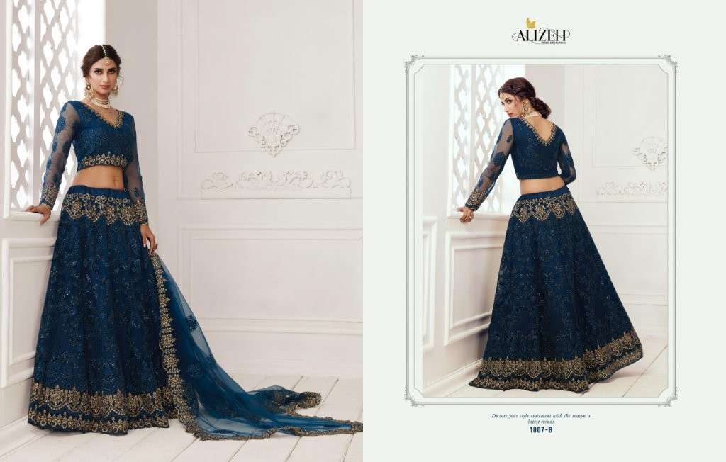 Alizeh Bridal Heritage Colour Saga 1007