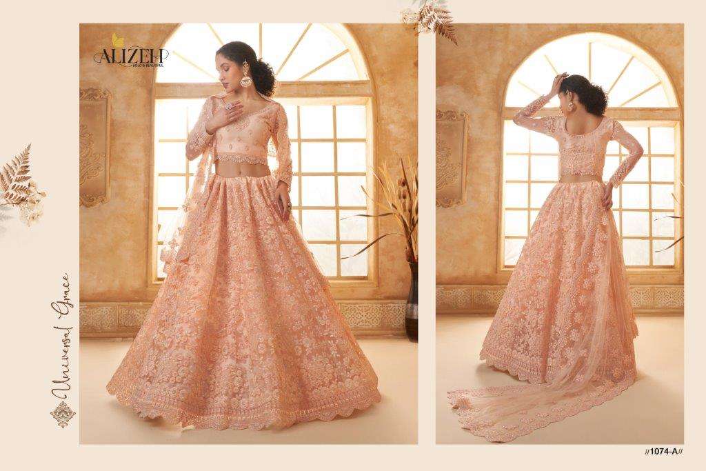 Alizeh Bridal Heritage Colour Saga Vol-3