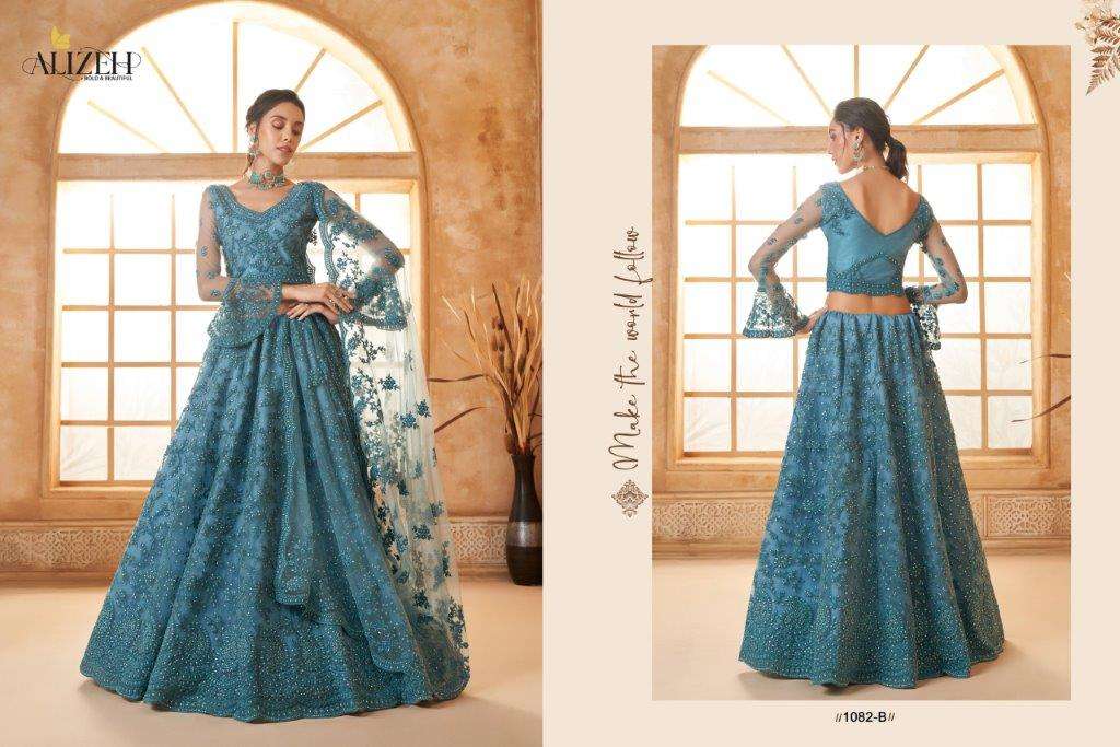 Alizeh Bridal Heritage Colour Saga Vol - 3 - Amrah Wholesale