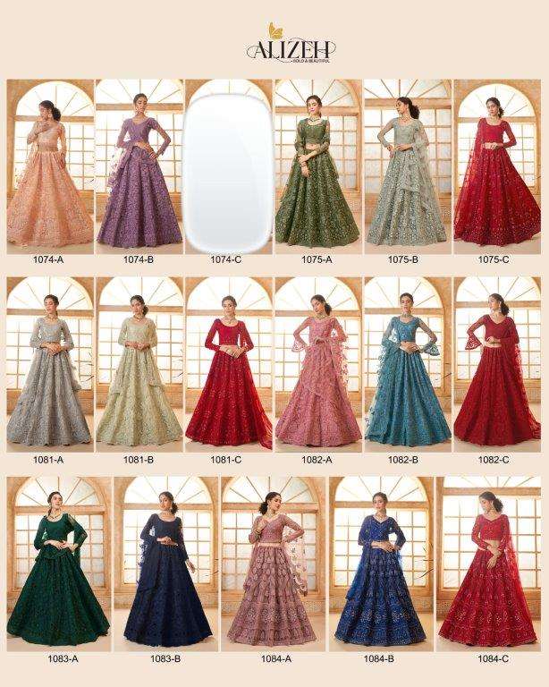 Alizeh Bridal Heritage Colour Saga Vol-3