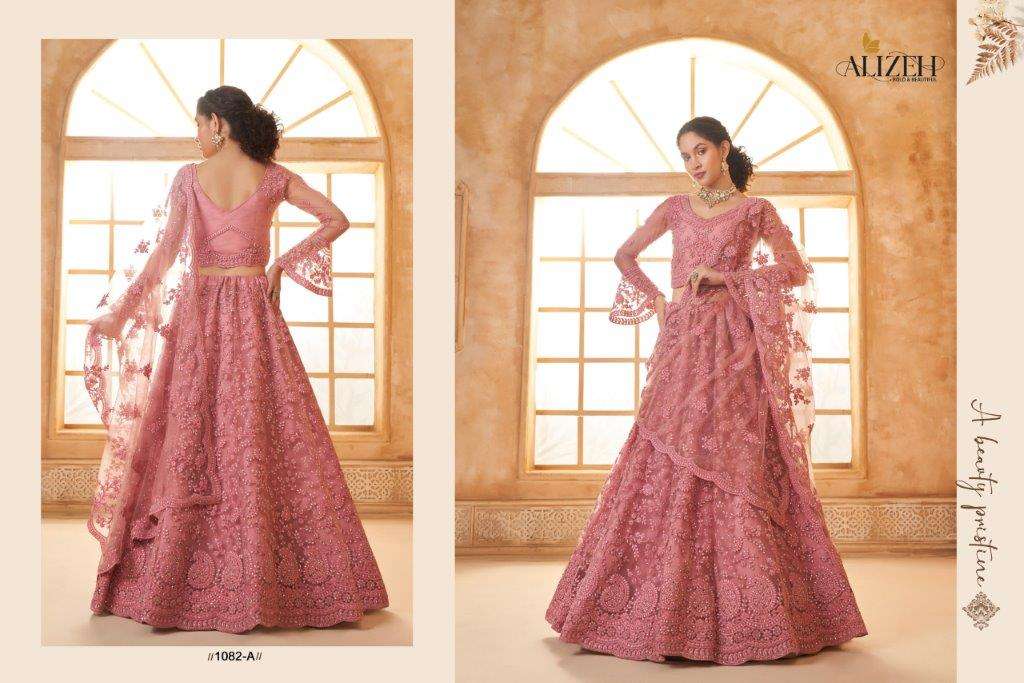 Alizeh Bridal Heritage Colour Saga Vol - 3 - Amrah Wholesale
