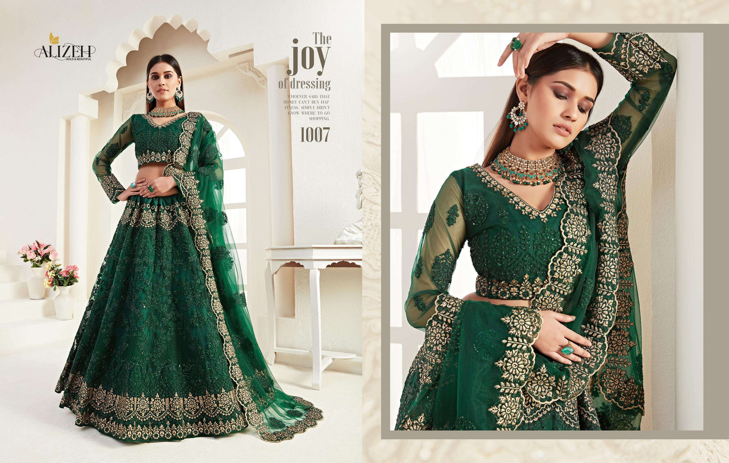 Alizeh Bridal Heritage Vol-2 1007-b
