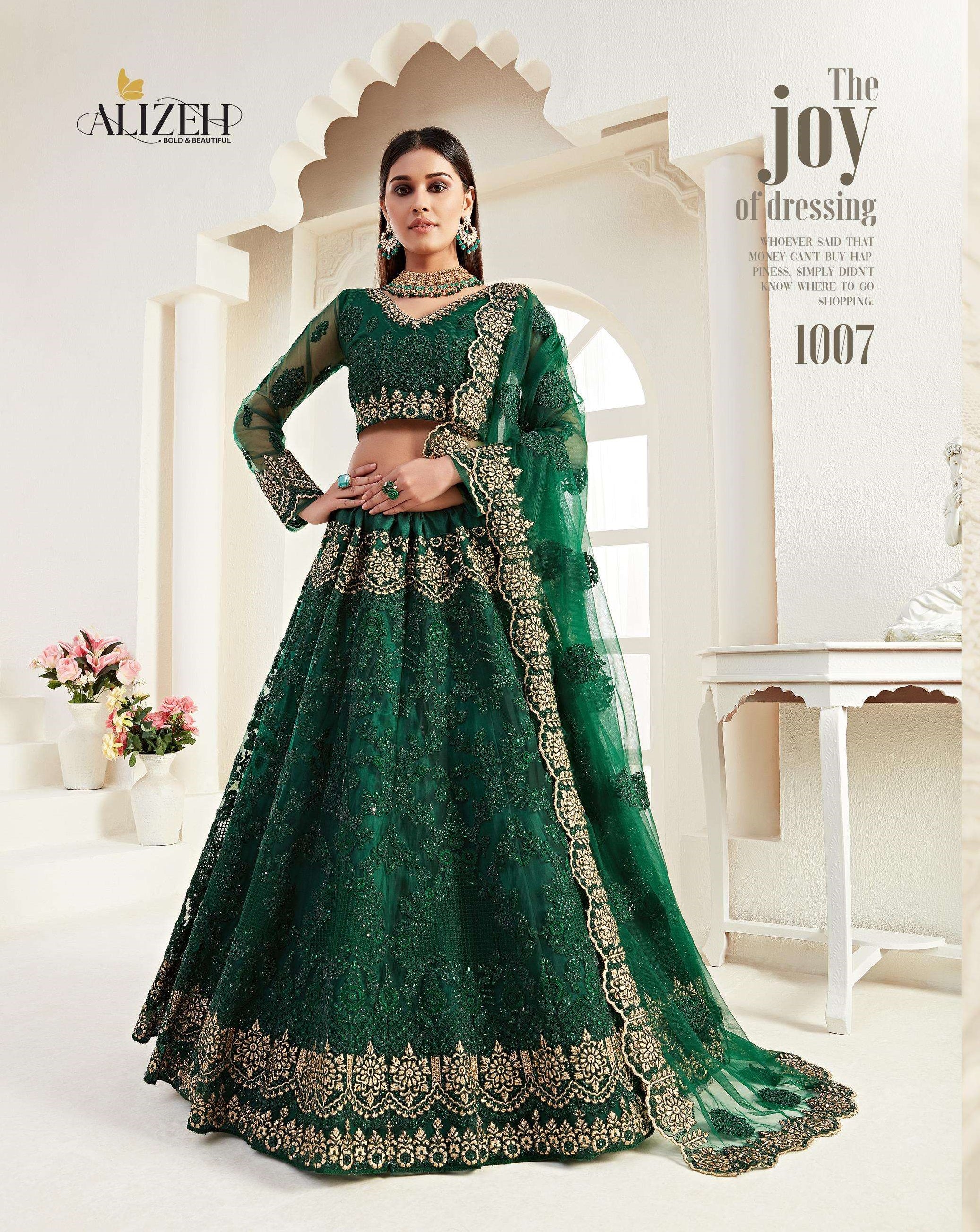 Alizeh Bridal Heritage Vol-2 1007-b
