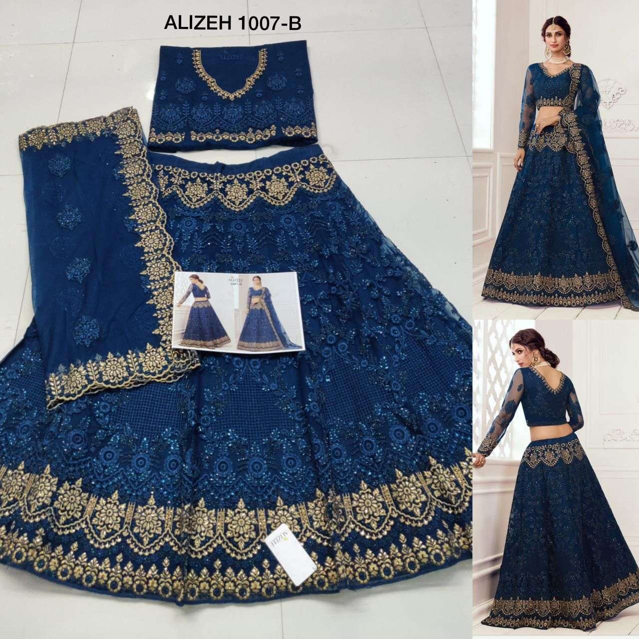 Alizeh Bridal Heritage Vol-2 1007-b