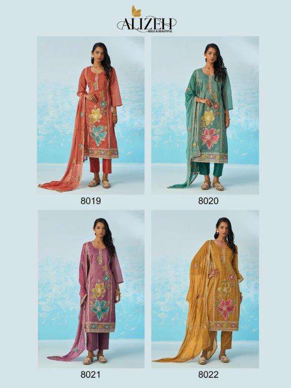 Alizeh Ehsaas Vol-02