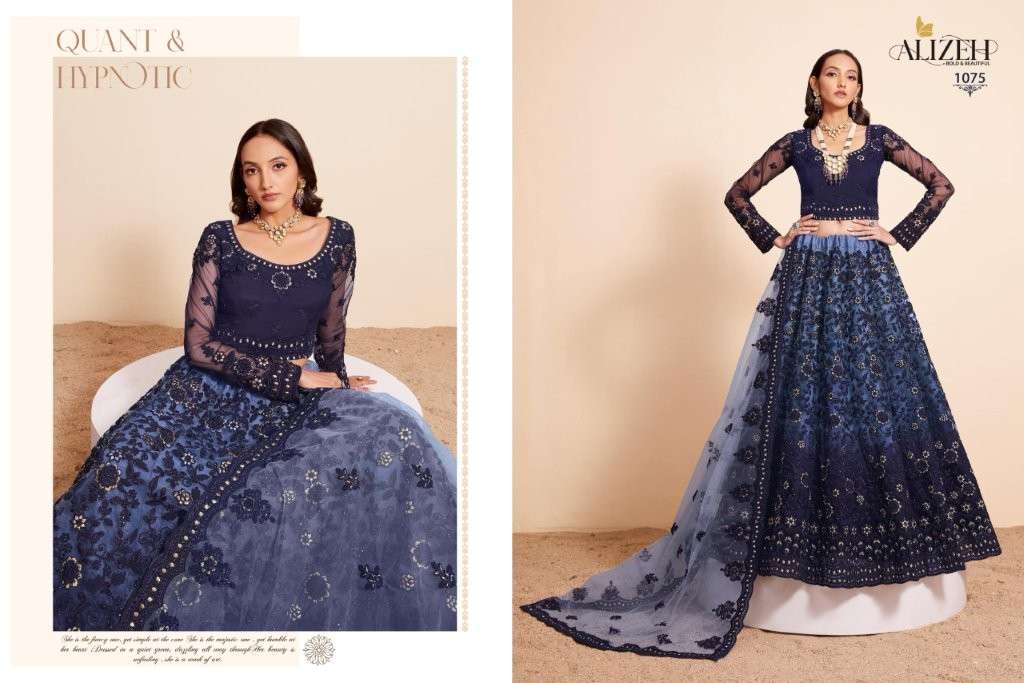 Alizeh Hit Design 1075