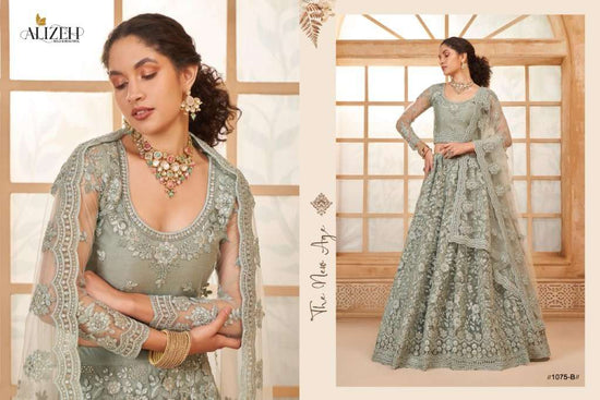 Alizeh Hit Design 1075