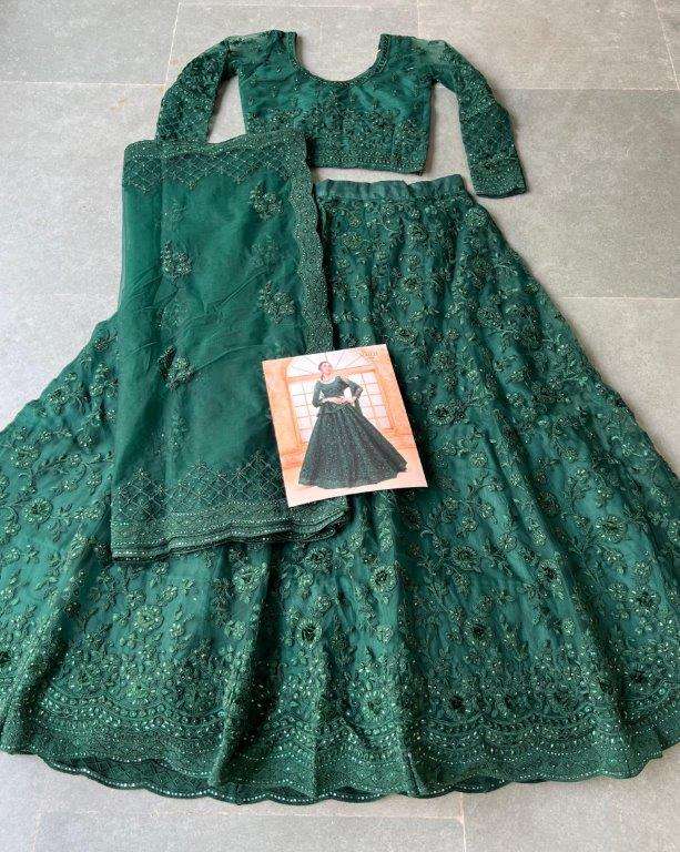 Alizeh Hit Design 1083