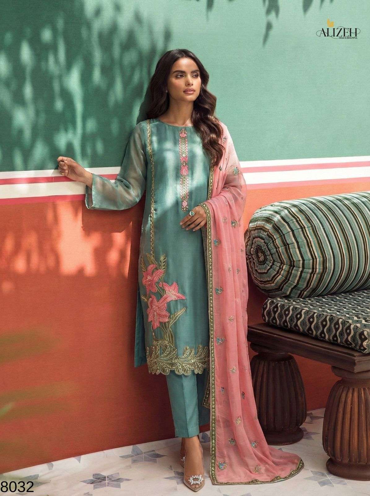 Alizeh Jasmine Vol-2