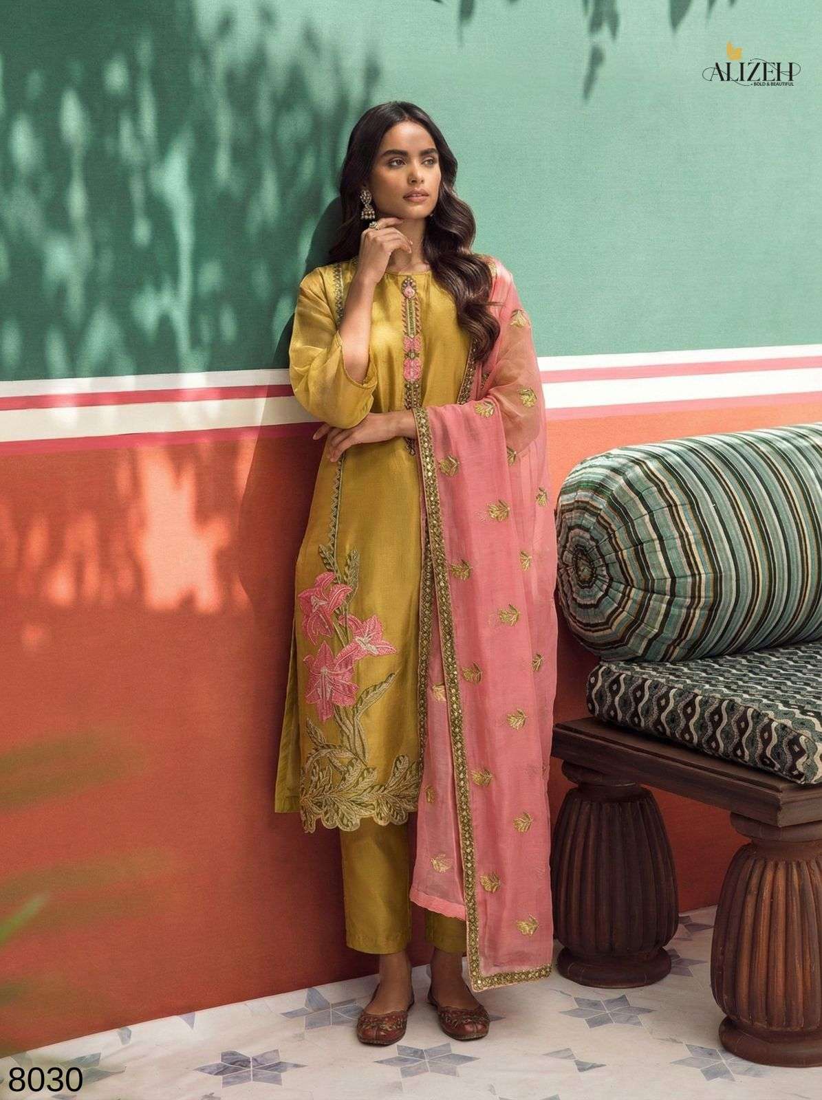 Alizeh Jasmine Vol-2