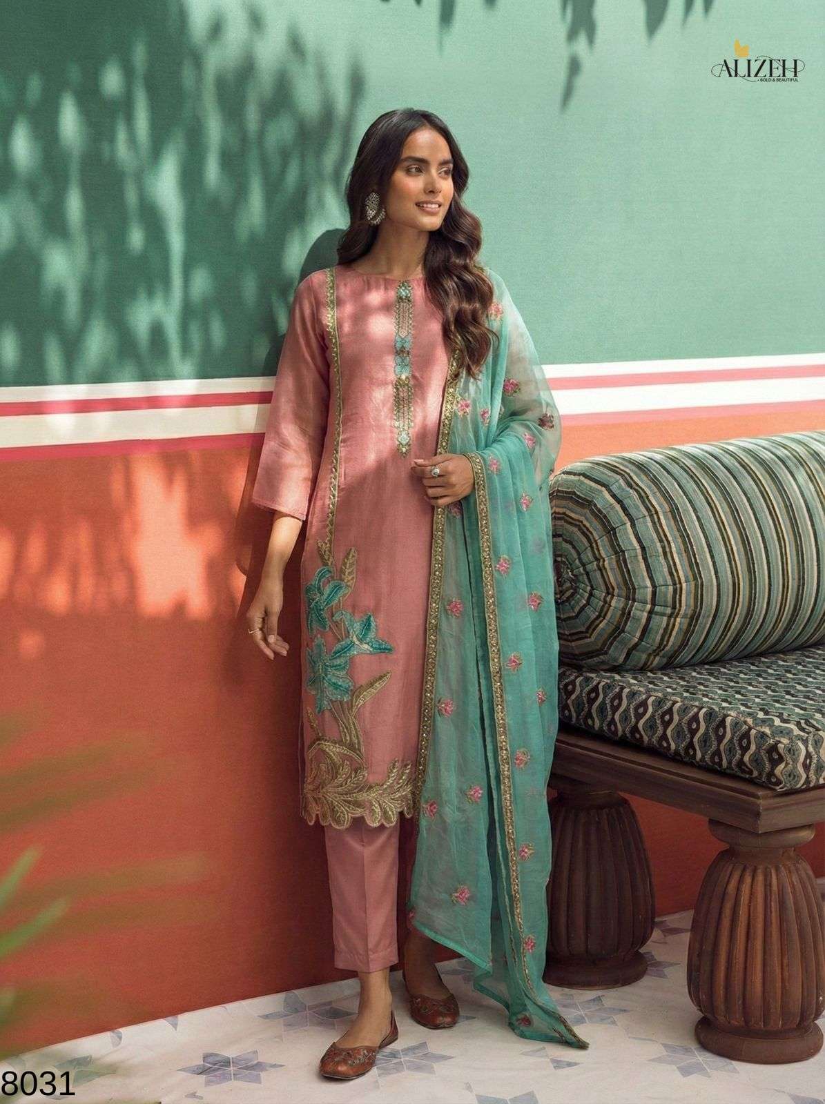 Alizeh Jasmine Vol-2