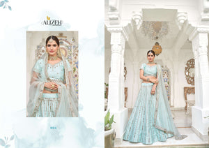 Alizeh  Mirror Maze 1012