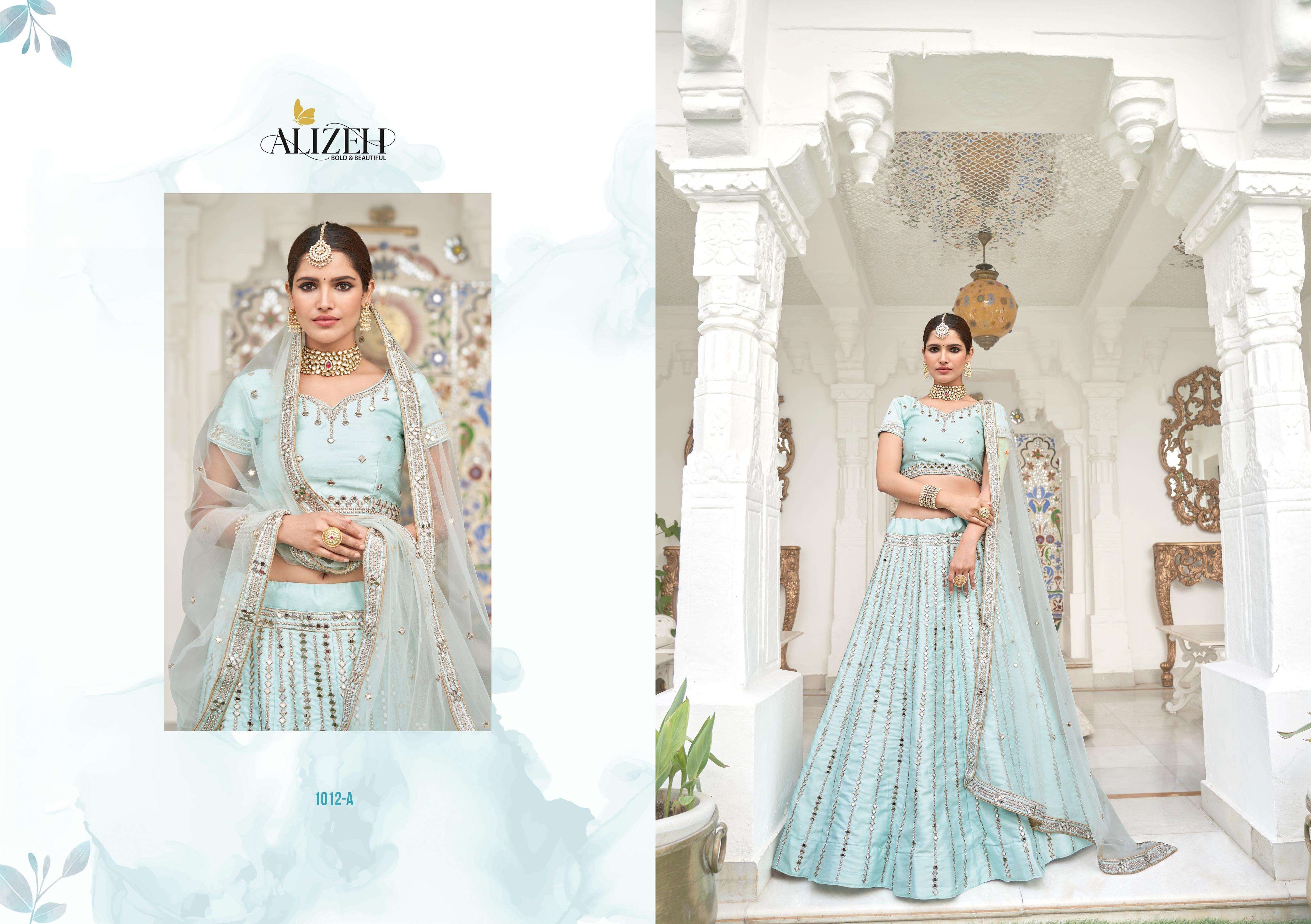 Alizeh  Mirror Maze 1012