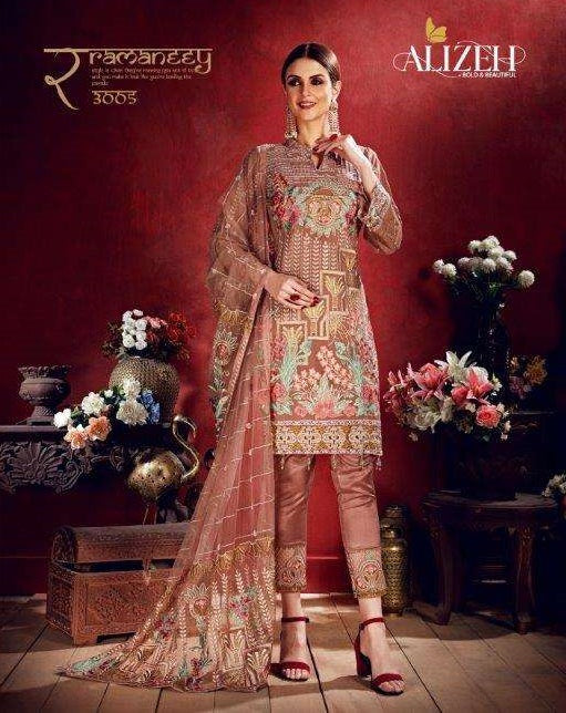 Alizeh Nagma 3005