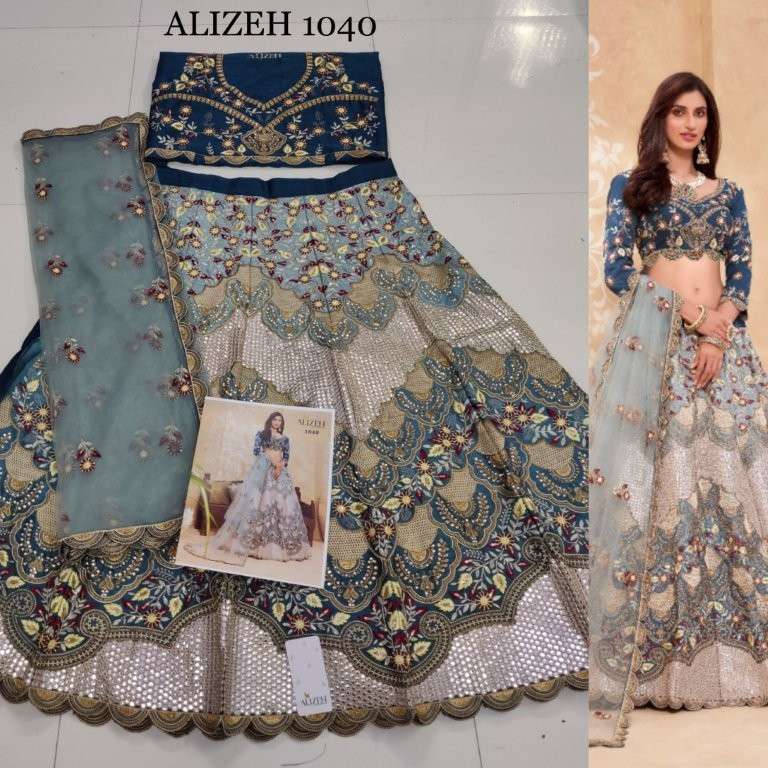 Alizeh Sparkle Hit Design 1040