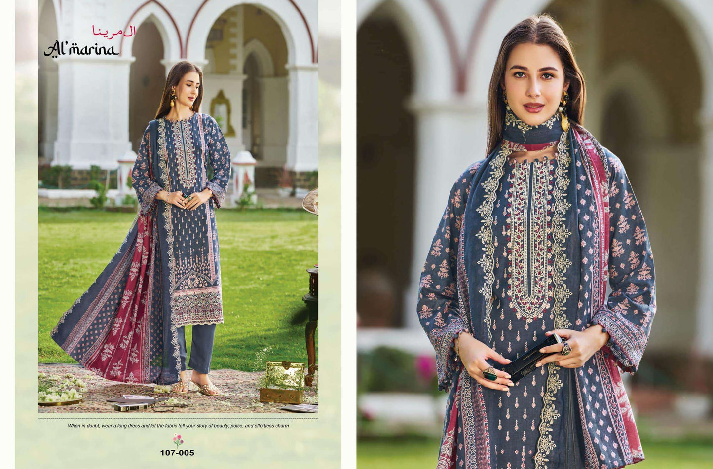 Almarina Alfaaz Cotton Printed Pakistani Suit