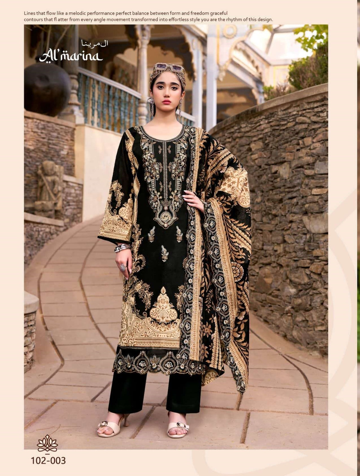 Almarina Inayat