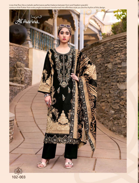 Almarina Inayat