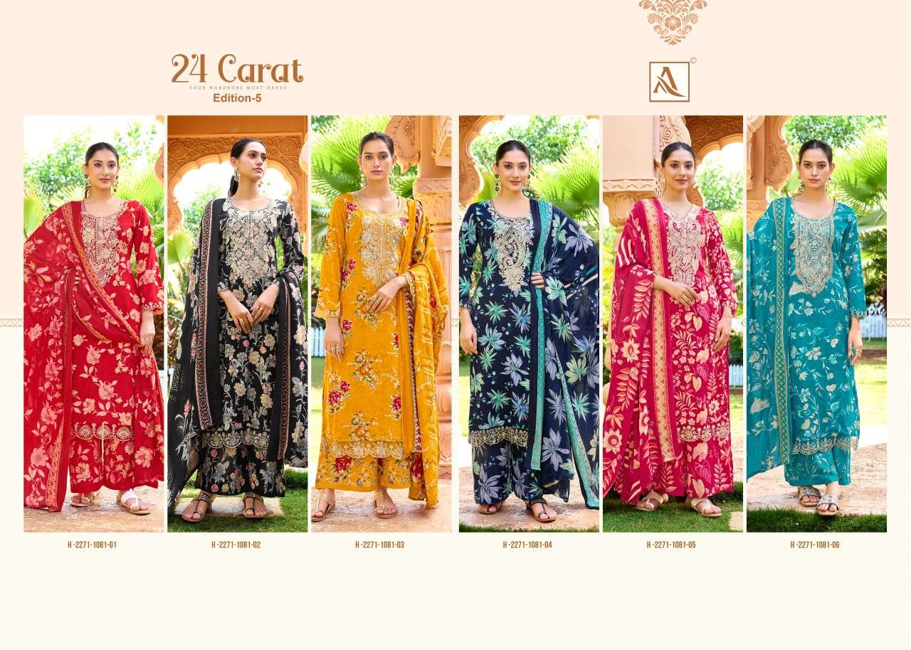 ALOK Suit 24 Carat Vol-05 Viscose Rayon Pakistani Suit