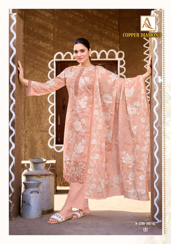 ALOK SUIT COPPER DIAMOND Cambric Cotton Pakistani Suit Set