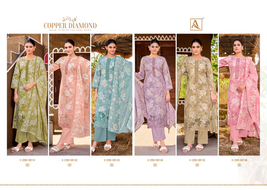 ALOK SUIT COPPER DIAMOND Cambric Cotton Pakistani Suit Set