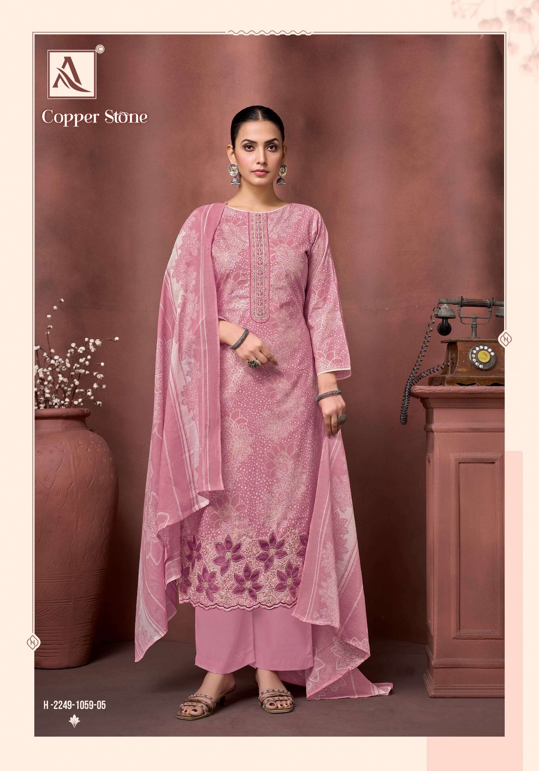 Alok Suit Copper Stone Cambric Cotton Dress Material