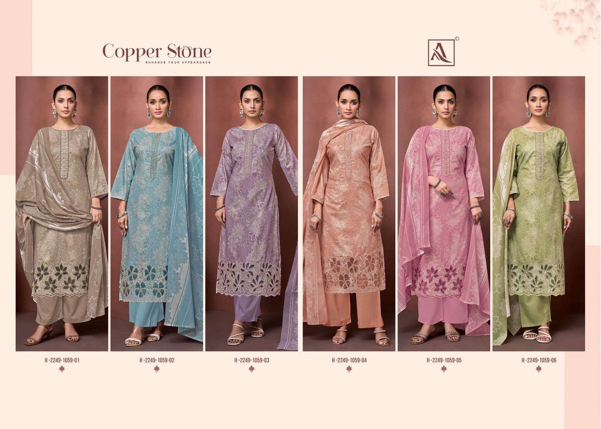 Alok Suit Copper Stone Cambric Cotton Dress Material