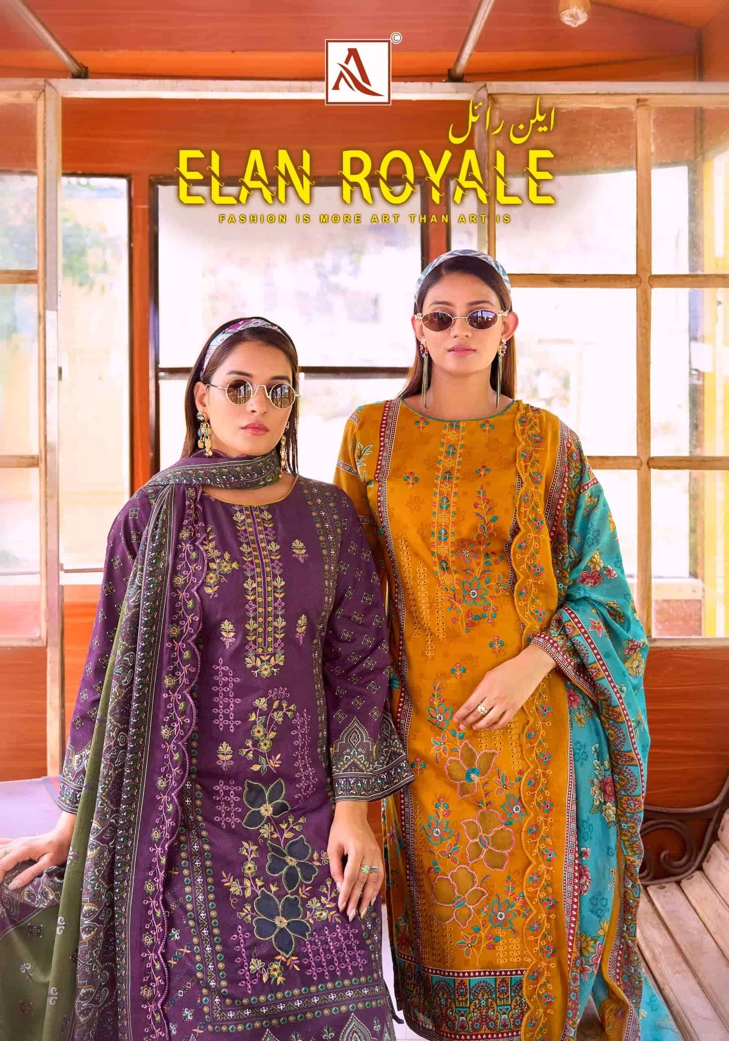 Alok Suit Elan Royale Pure Cambric Cotton Pakistani Suit