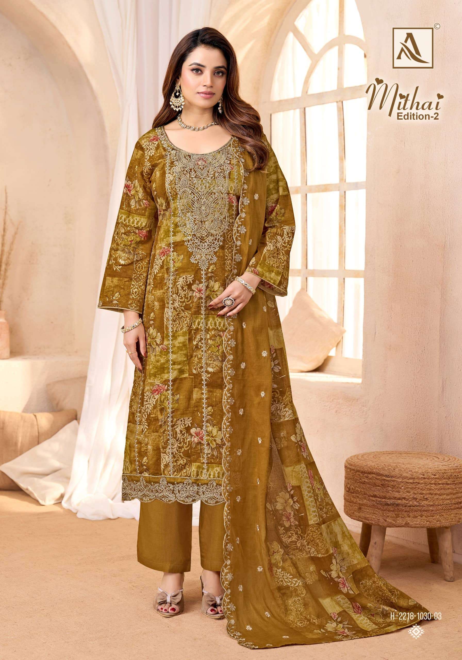 Alok Suit Mithai Vol - 02 - Amrah Wholesale
