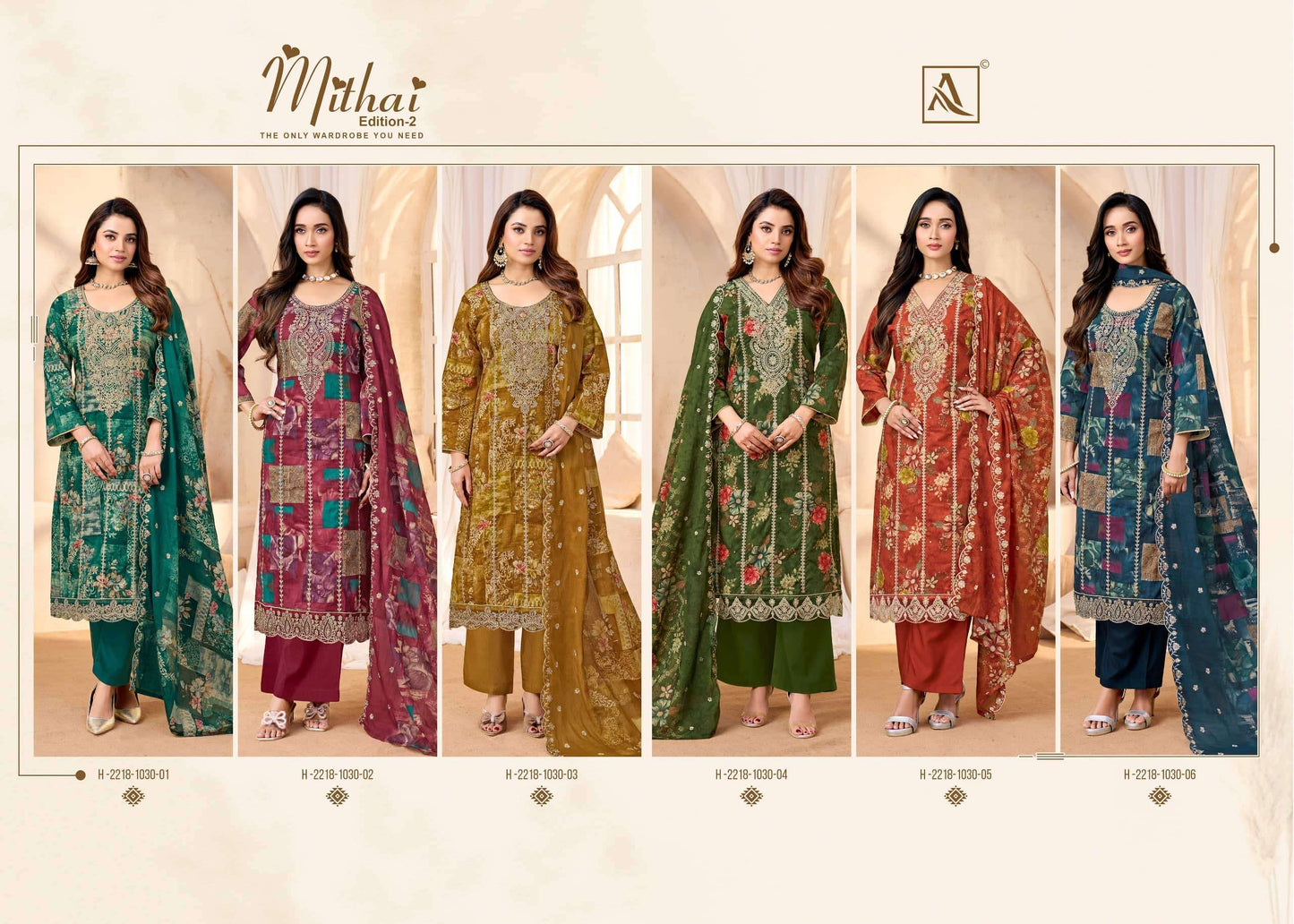 Alok Suit Mithai Vol - 02 - Amrah Wholesale
