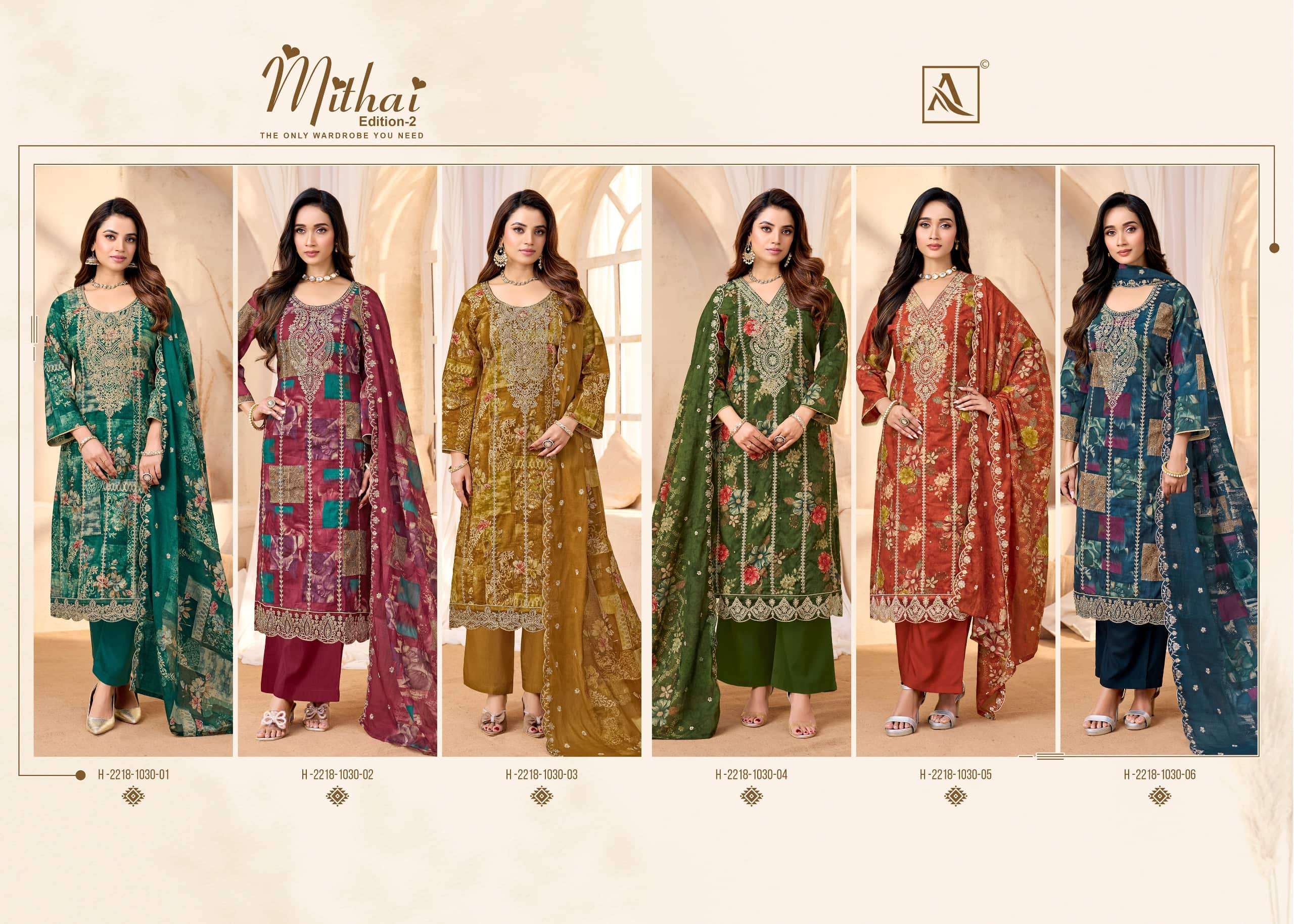 Alok Suit Mithai Vol - 02 - Amrah Wholesale