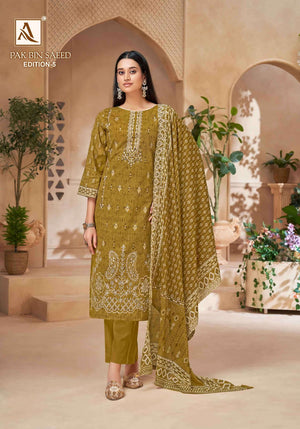 Alok Suit Pak Bin Saeed Edition 5 Cambric Cotton Pakistani Suit