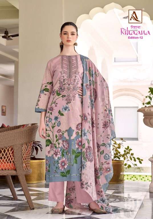 Alok Suit Rihaana Vol - 12 - Amrah Wholesale