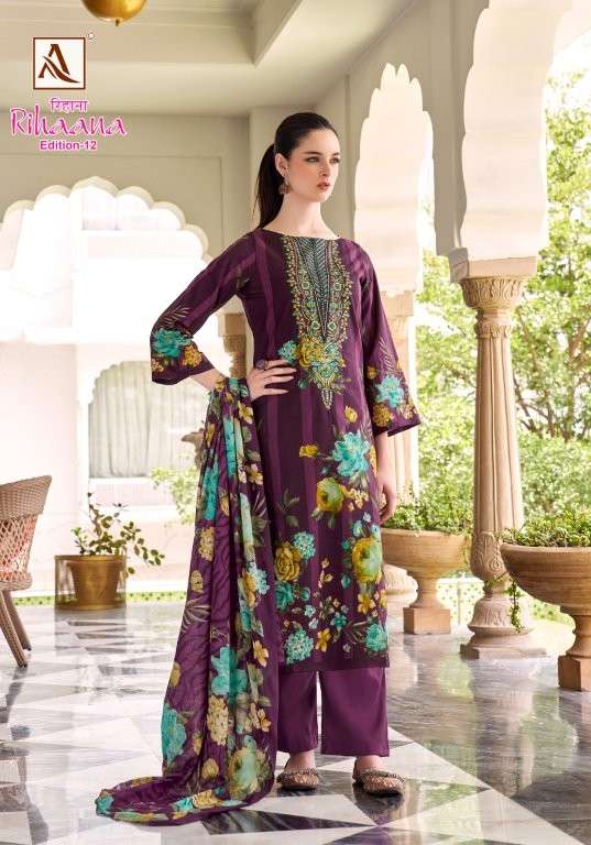 Alok Suit Rihaana Vol - 12 - Amrah Wholesale