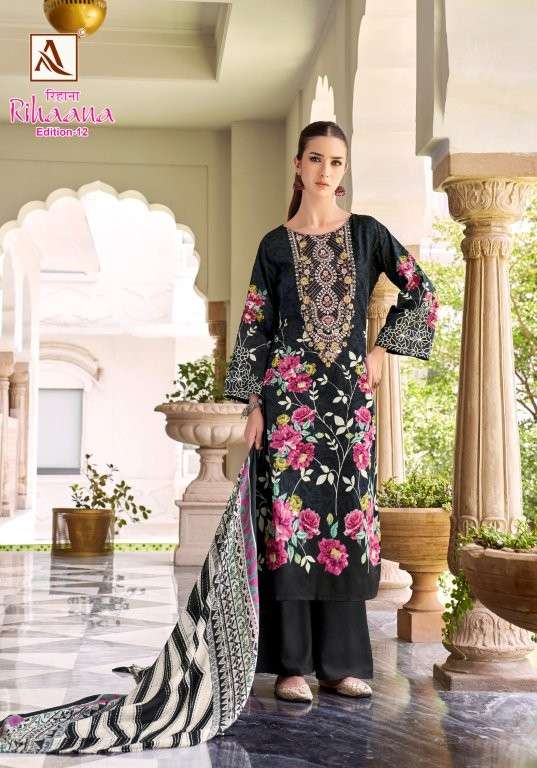 Alok Suit Rihaana Vol - 12 - Amrah Wholesale