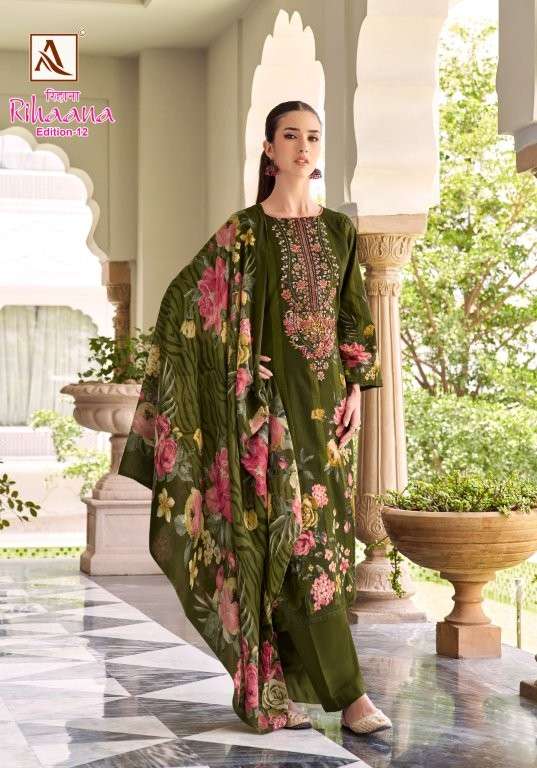 Alok Suit Rihaana Vol - 12 - Amrah Wholesale