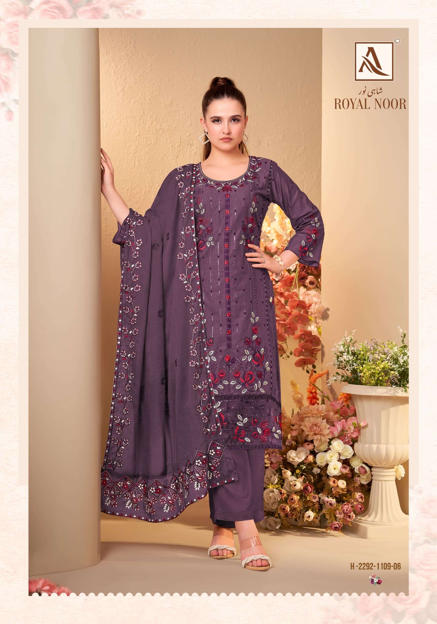 ALOK SUIT ROYAL NOOR Cambric Cotton Pakistani Suit Set