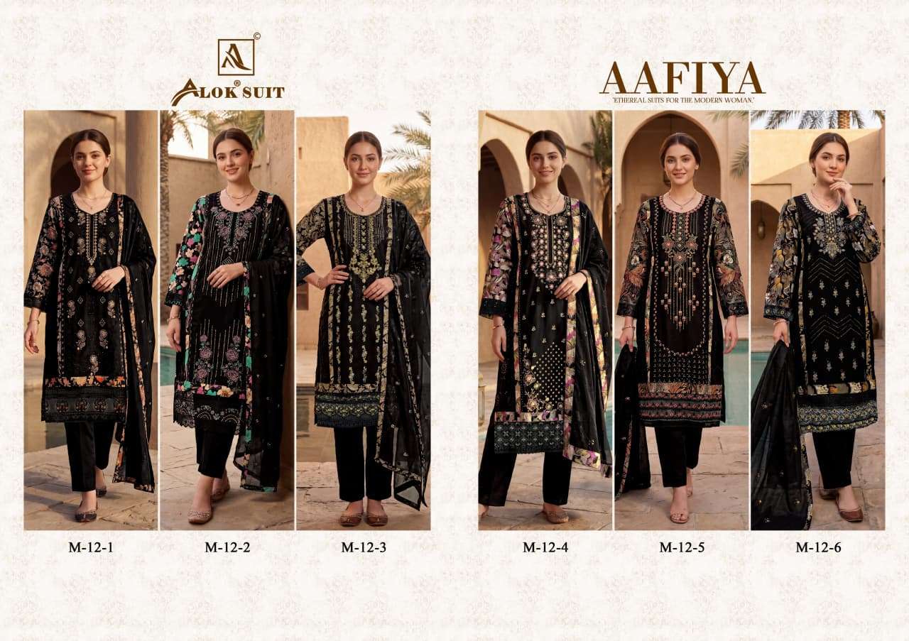 Alok Suit Aafiya Rayon Embroidered Dress Material - Amrah Wholesale
