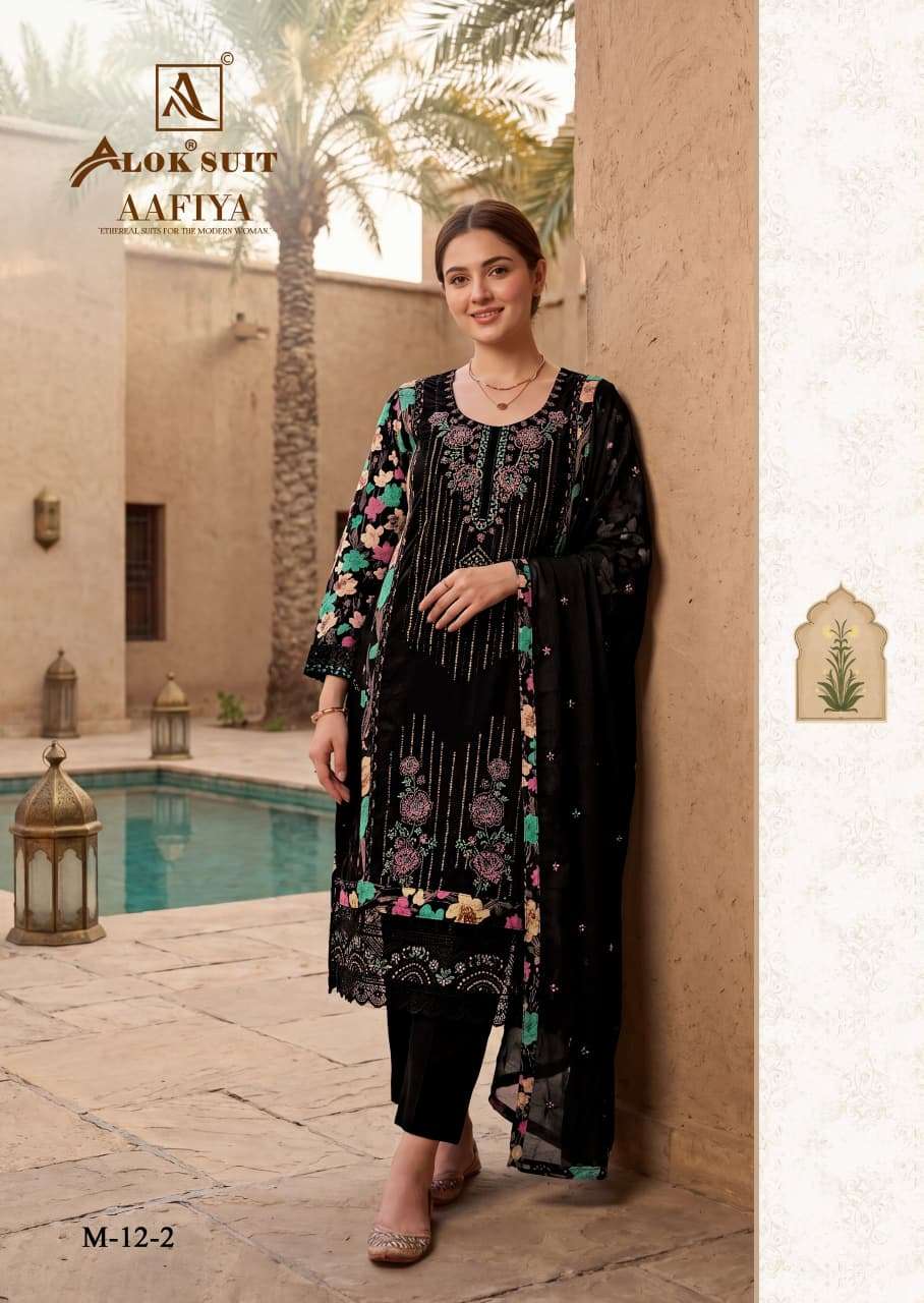 Alok Suit Aafiya Rayon Embroidered Dress Material - Amrah Wholesale