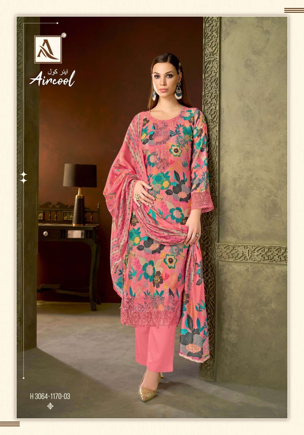 Alok Suit Aircool Pure Viscose Muslin Dress Material - Amrah Wholesale