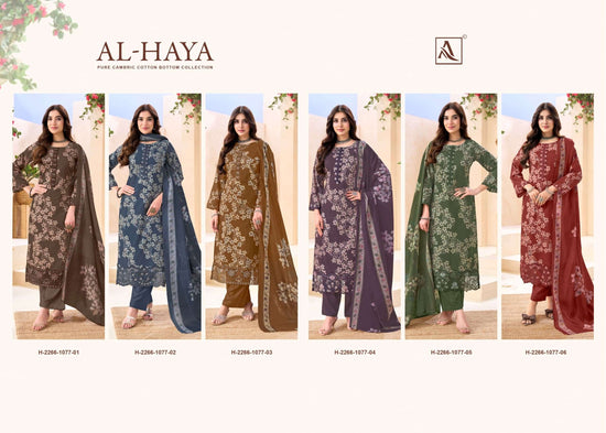 Alok Suit Al-Haya Cambric Cotton Pakistani Suit