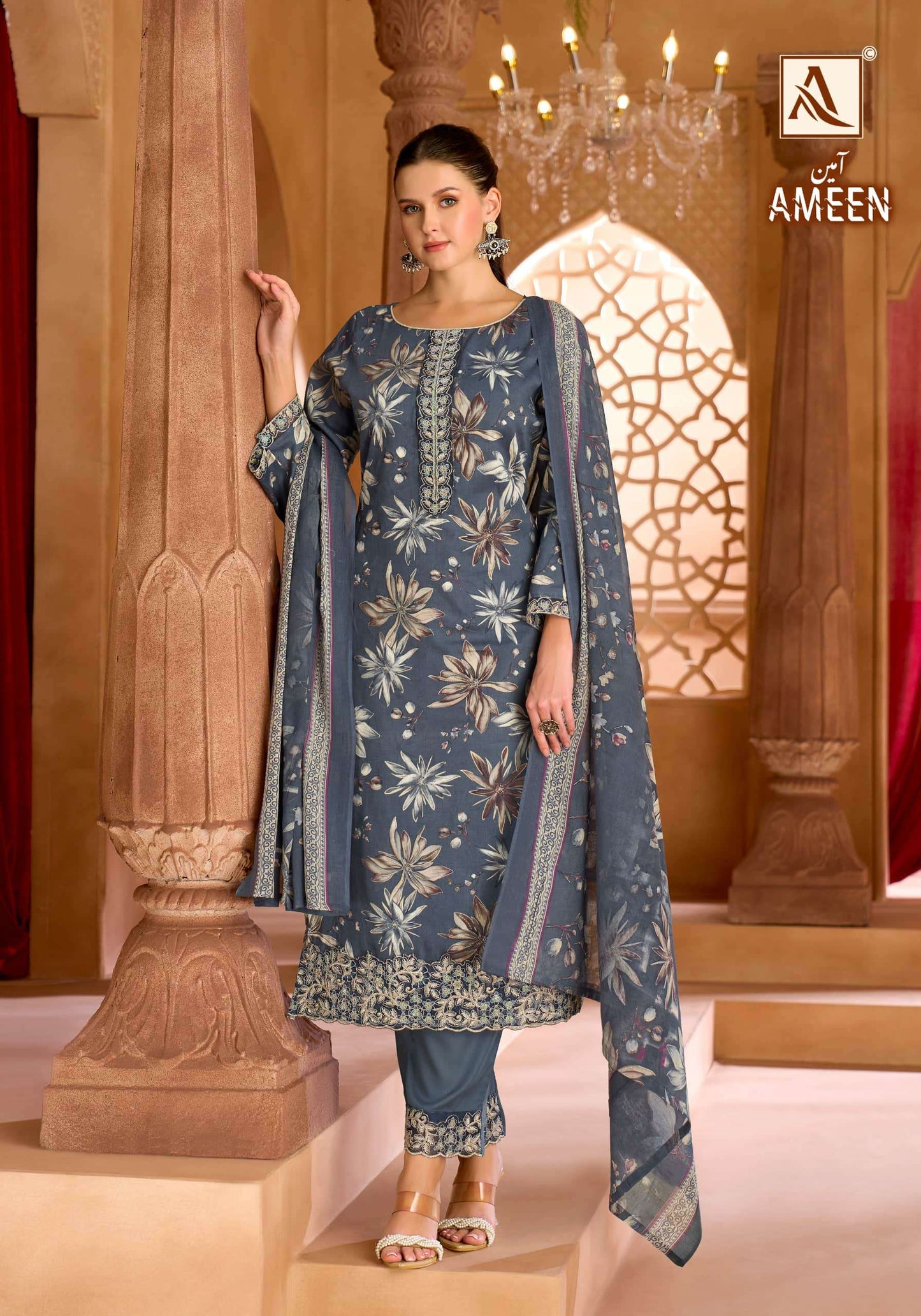 ALOK SUIT AMEEN Cotton Printed Pakistani Suit Set