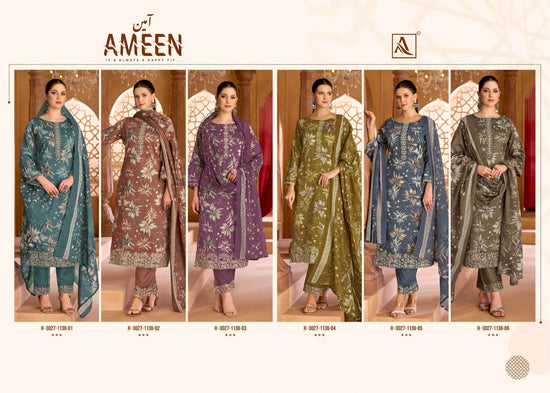ALOK SUIT AMEEN Cotton Printed Pakistani Suit Set
