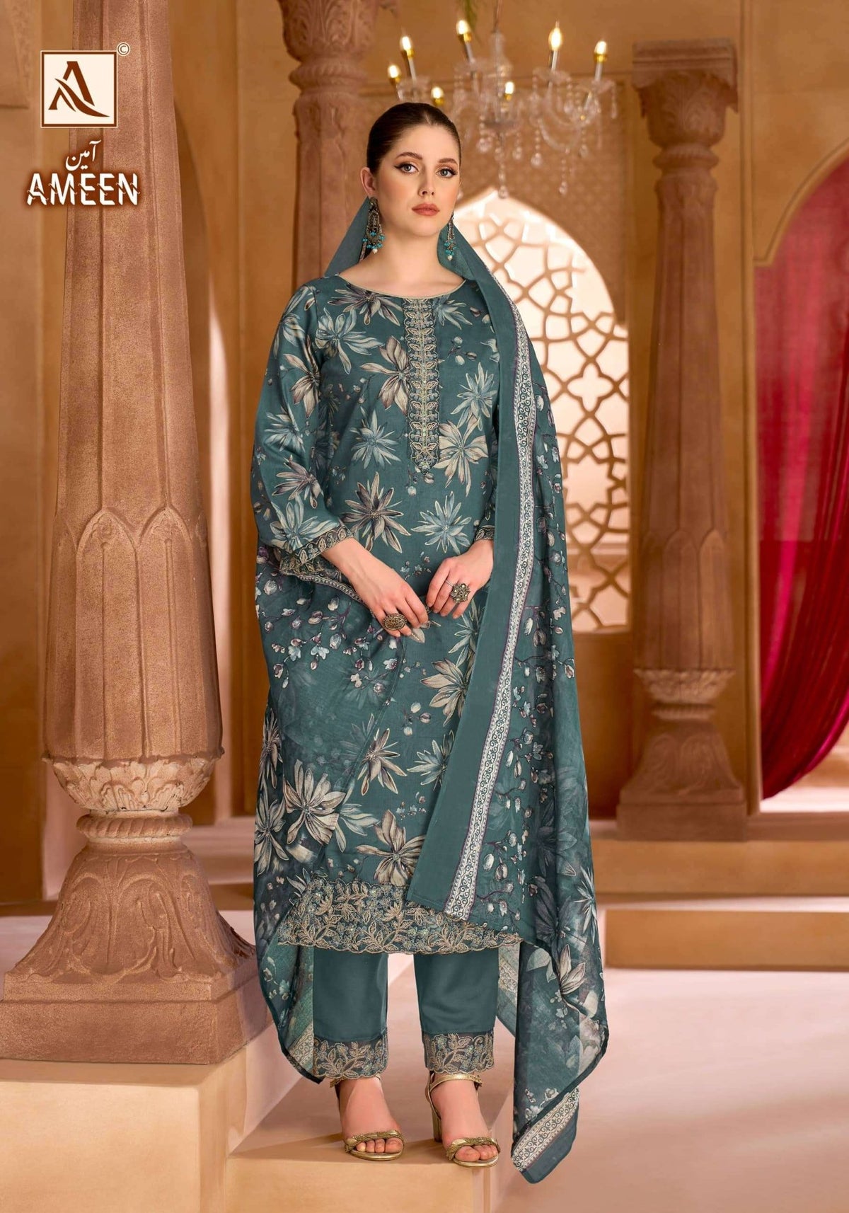 ALOK SUIT AMEEN Cotton Printed Pakistani Suit Set - Amrah Wholesale