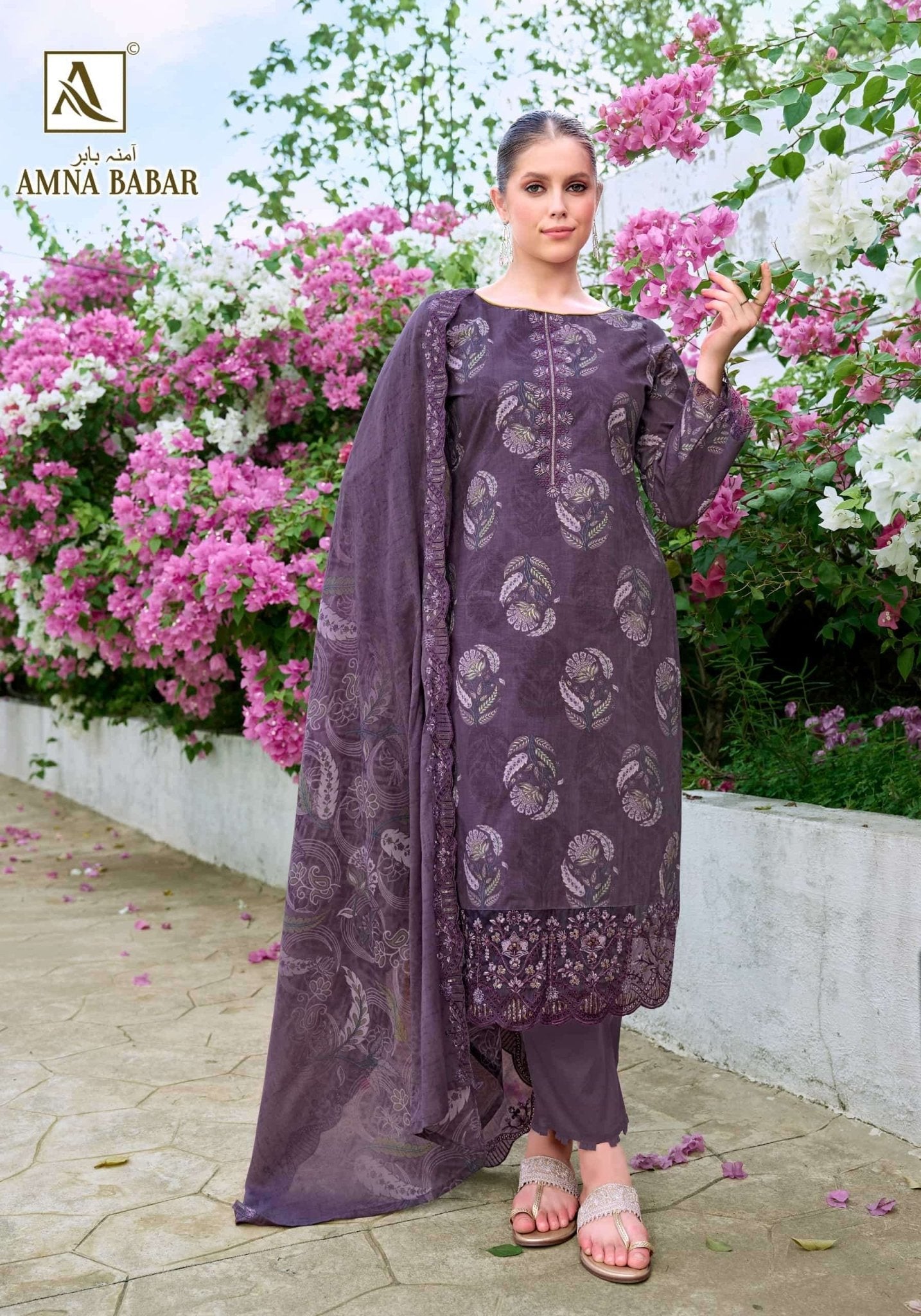 ALOK SUIT AMNA BABAR Cambric Cotton Printed Pakistani Suit - Amrah Wholesale