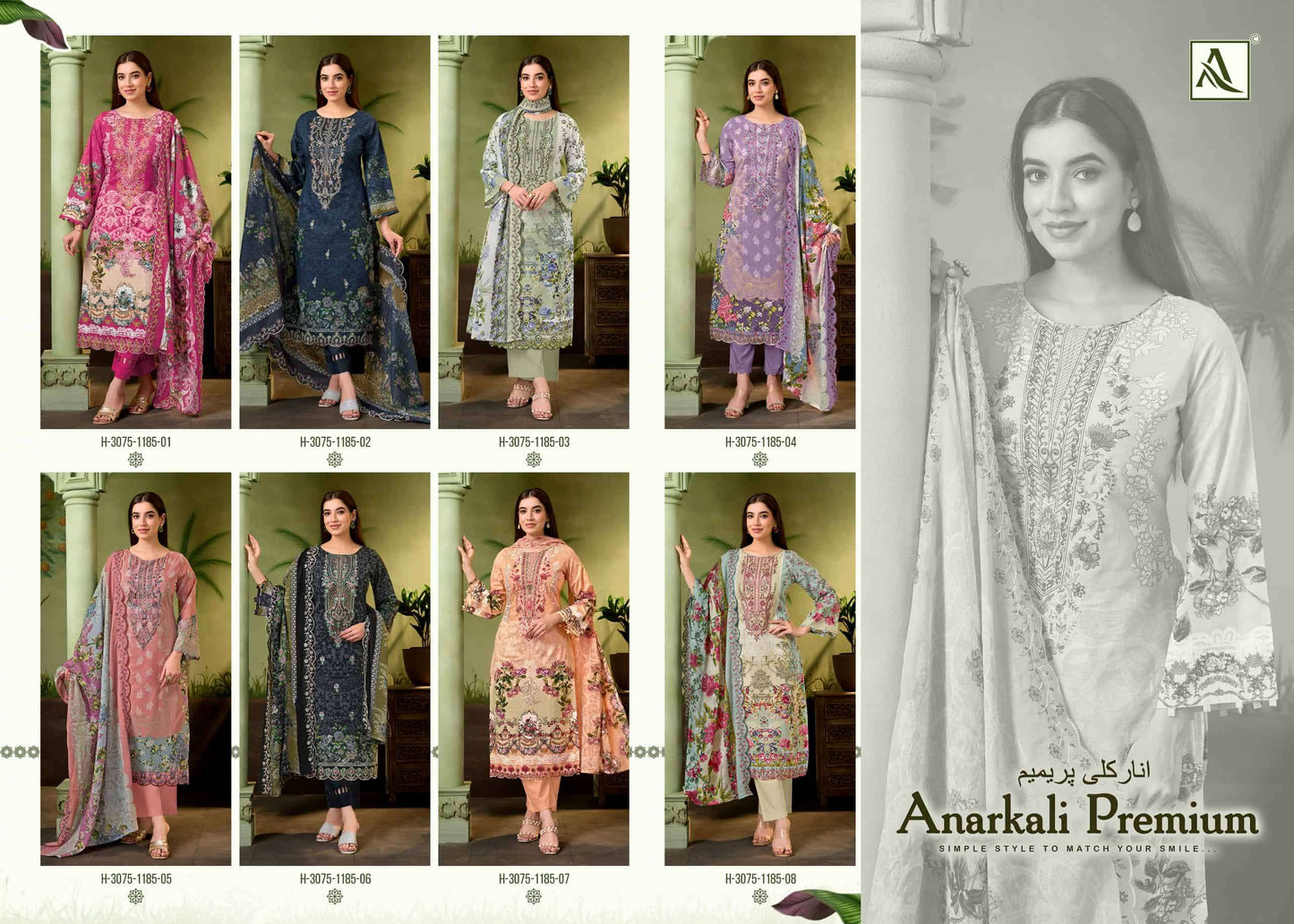 Alok Suit Anarkali Premium Cambric Cotton Dress Material Wholesale