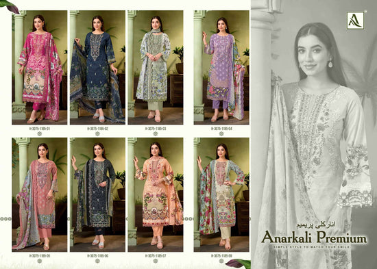 Alok Suit Anarkali Premium Cambric Cotton Dress Material Wholesale