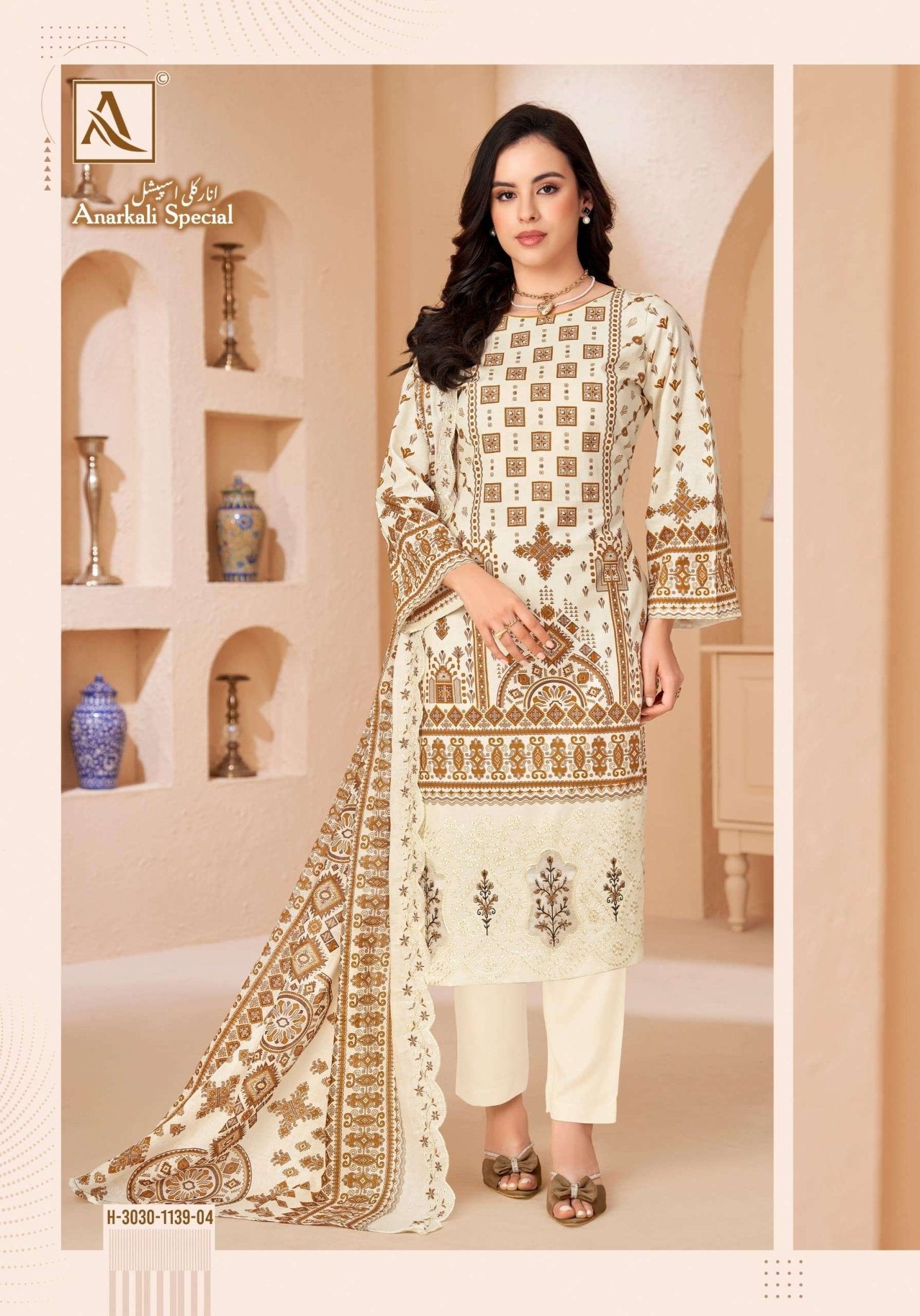 Alok Suit Anarkali Special Cambric Cotton Dress Material - Amrah Wholesale