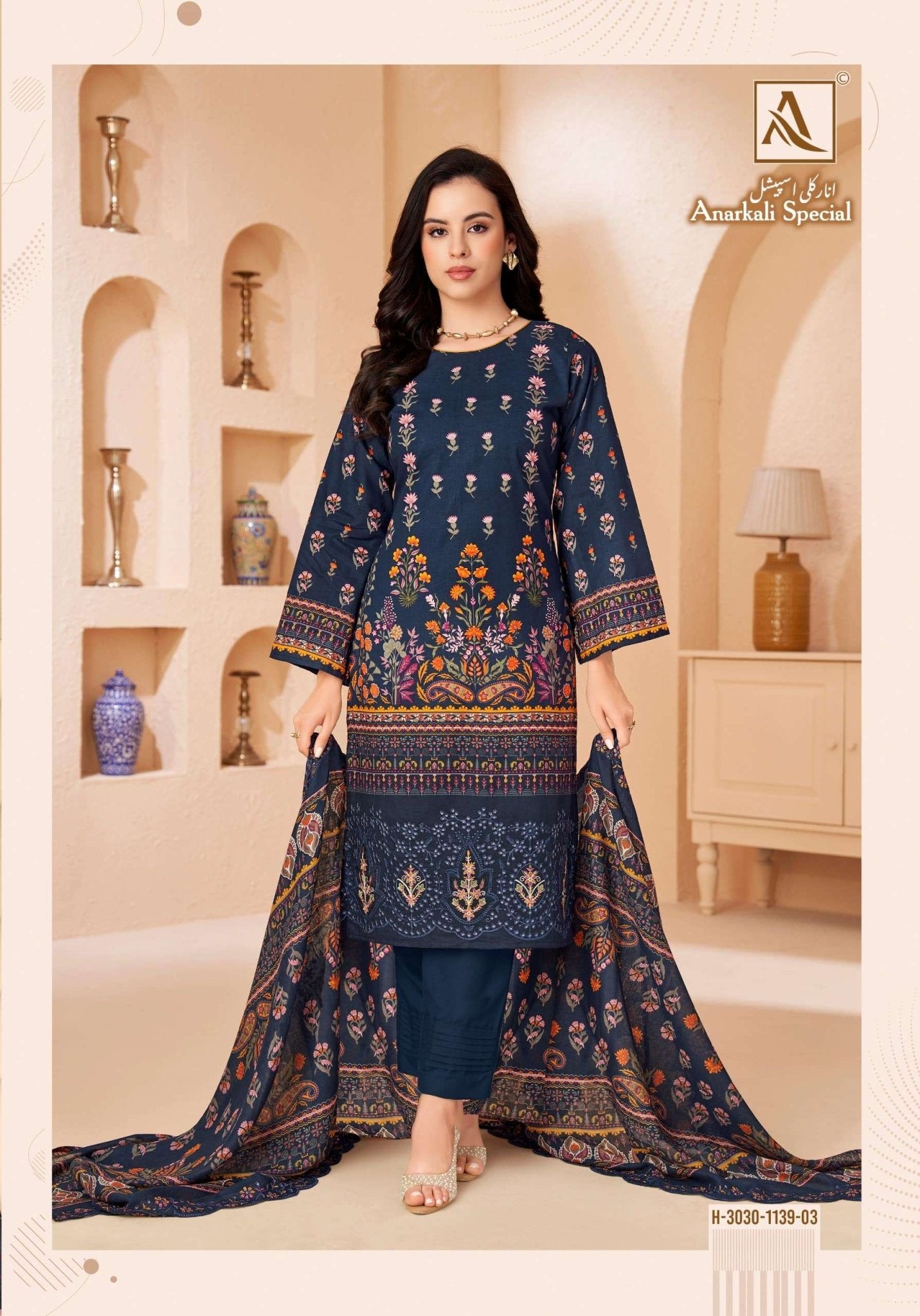 Alok Suit Anarkali Special Cambric Cotton Dress Material - Amrah Wholesale